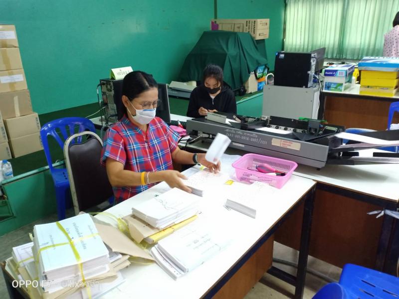 1. สำนักงาน กศน.จังหวัดกำแพงเพชร ตรวจกระดาษคำตอบ การสอบวัดผลสัมฤทธิ์ ปลายภาคเรียนที่ 2 ปีการศึกษา 2562 