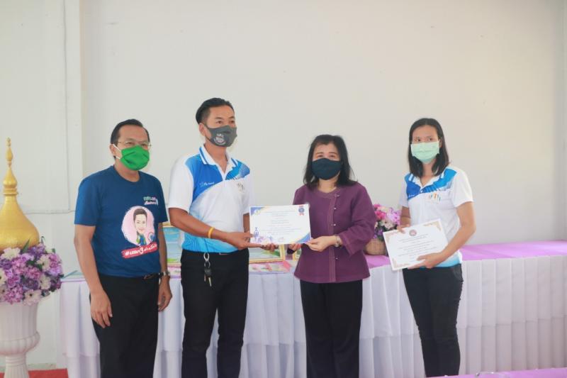 4. ผู้อำนวยการสำนักงาน กศน.จังหวัดกำแพงเพชร ลงพื้นที่นิเทศ กศน.อำเภอทรายทองวัฒนา