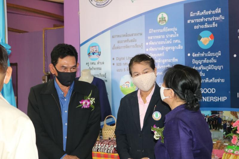 15. ผู้อำนวยการสำนักงาน กศน.จังหวัดกำแพงเพชร เป็นประธานกรรมการในการประเมินวิทยฐานะชำนาญการพิเศษ ณ กศน.อำเภอพรานกระต่าย จังหวัดกำแพงเพชร