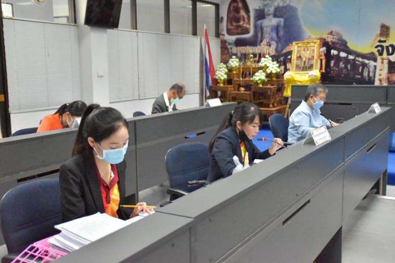 6. ผอ.สำนักงาน กศน.กำแพงเพชร ร่วมการประชุม คณะอนุกรรมการส่งเสริมและพัฒนาคุณภาพชีวิตคนพิการ ประจำจังหวัดกำแพงเพชร ครั้งที่ 2/2563