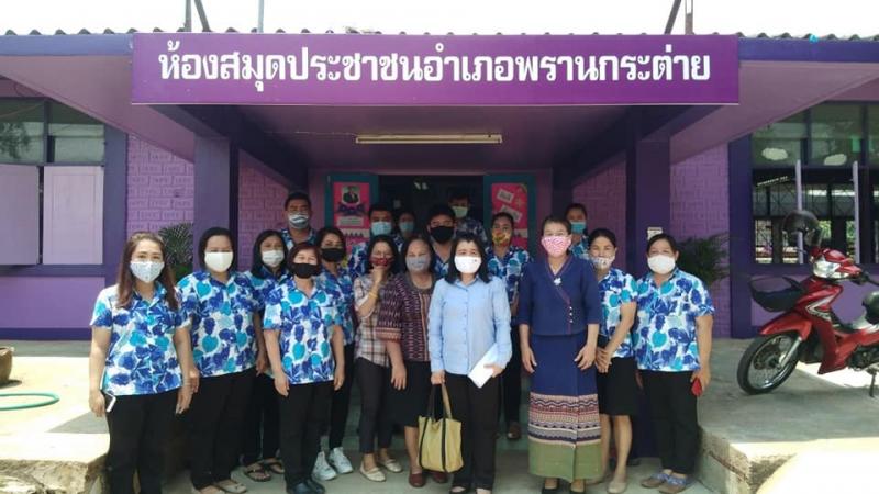 12. ผอ.สำนักงาน กศน.กำแพงเพชร และคณะ ร่วมการประชุมวางแผน การจัดทำสื่อวีดิทัศน์สำหรับการจัดการศึกษาออนไลน์ ผ่านรายการโทรทัศน์ดิจิทัล