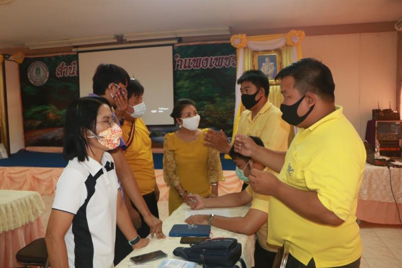 12. สำนักงาน กศน.กำแพงเพชร ดำเนินการจัดประชุมวางแผน การจัดทำสื่อวีดิทัศน์สำหรับการจัดการศึกษาออนไลน์