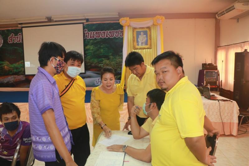 13. สำนักงาน กศน.กำแพงเพชร ดำเนินการจัดประชุมวางแผน การจัดทำสื่อวีดิทัศน์สำหรับการจัดการศึกษาออนไลน์