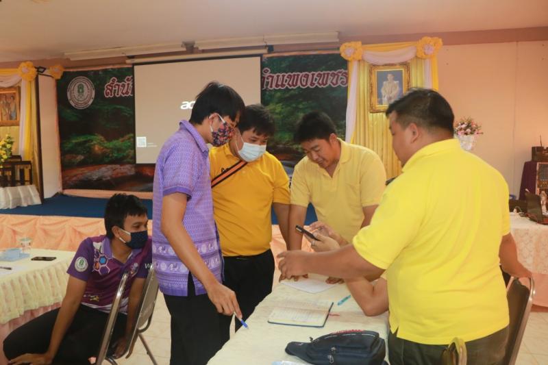 16. สำนักงาน กศน.กำแพงเพชร ดำเนินการจัดประชุมวางแผน การจัดทำสื่อวีดิทัศน์สำหรับการจัดการศึกษาออนไลน์