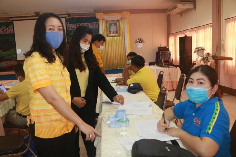 44. สำนักงาน กศน.กำแพงเพชร ดำเนินการจัดประชุมวางแผน การจัดทำสื่อวีดิทัศน์สำหรับการจัดการศึกษาออนไลน์