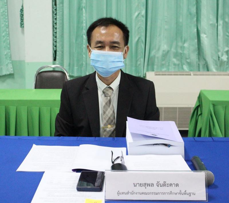 5. ผู้อำนวยการสำนักงาน กศน. จังหวัดกำแพงเพชร เข้าร่วมประชุมคณะกรรมการศึกษาธิการจังหวัดกำแพงเพชร ครั้งที่ 5/2563