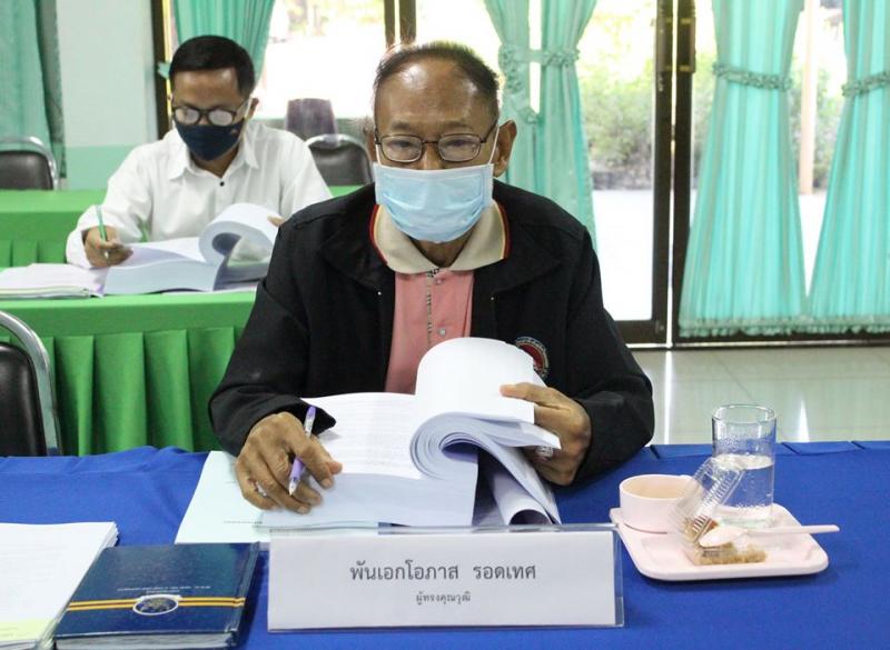 7. ผู้อำนวยการสำนักงาน กศน. จังหวัดกำแพงเพชร เข้าร่วมประชุมคณะกรรมการศึกษาธิการจังหวัดกำแพงเพชร ครั้งที่ 5/2563