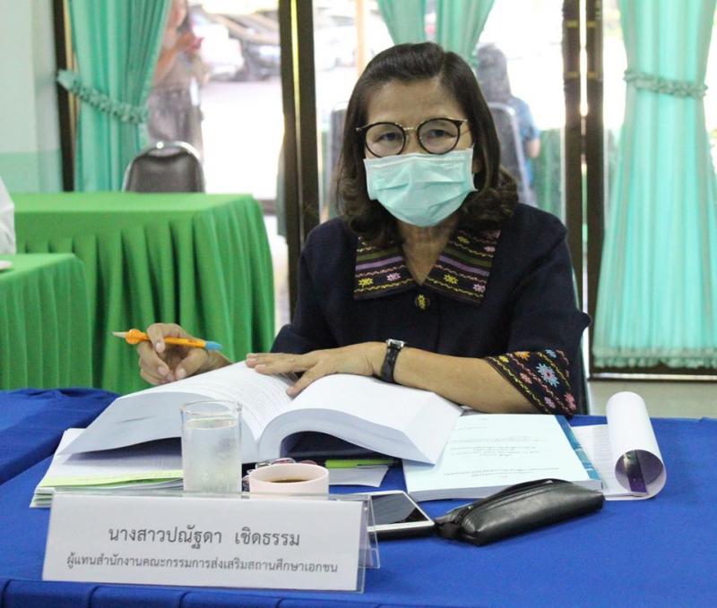 8. ผู้อำนวยการสำนักงาน กศน. จังหวัดกำแพงเพชร เข้าร่วมประชุมคณะกรรมการศึกษาธิการจังหวัดกำแพงเพชร ครั้งที่ 5/2563