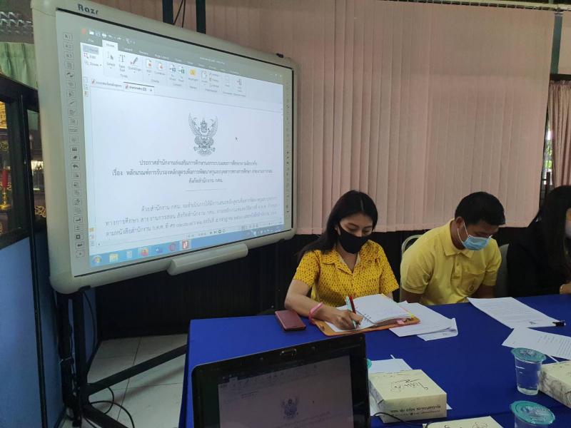 9. ผู้อำนวยการสำนักงาน กศน. จังหวัดกำแพงเพชร เข้าร่วมประชุมข้าราชการครู เพื่อพิจารณาจัดทำหลักสูตรการอบรมข้าราชการ สายผู้สอน ประจำปี 2563 