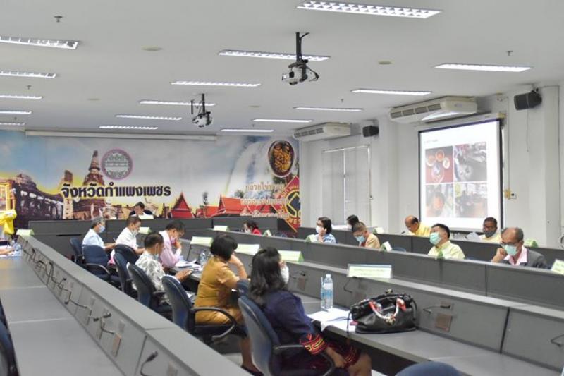 5. ผู้อำนวยการ สำนักงาน กศน.กำแพงเพชร ร่วมการประชุม คณะอนุกรรมการส่งเสริมการจัดสวัสดิการสังคมด้านผู้สูงอายุ จังหวัดกำแพงเพชร ครั้งที่ 1/2563