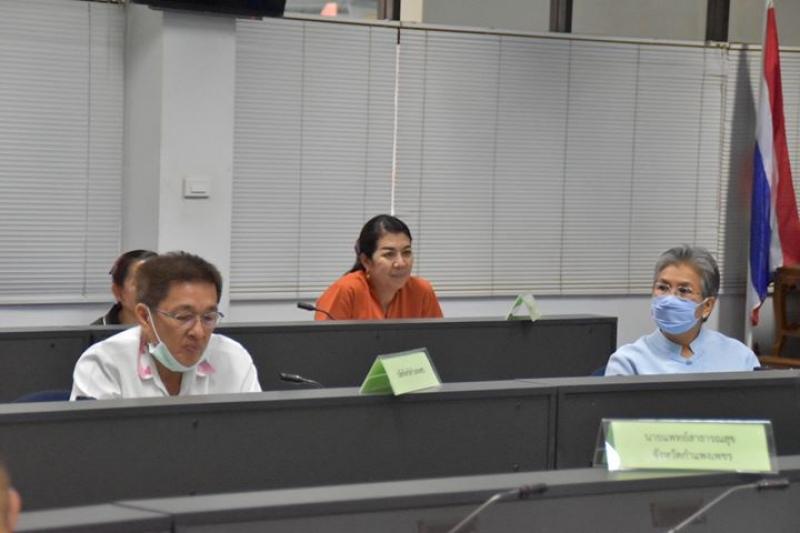 9. ผู้อำนวยการ สำนักงาน กศน.กำแพงเพชร ร่วมการประชุม คณะอนุกรรมการส่งเสริมการจัดสวัสดิการสังคมด้านผู้สูงอายุ จังหวัดกำแพงเพชร ครั้งที่ 1/2563