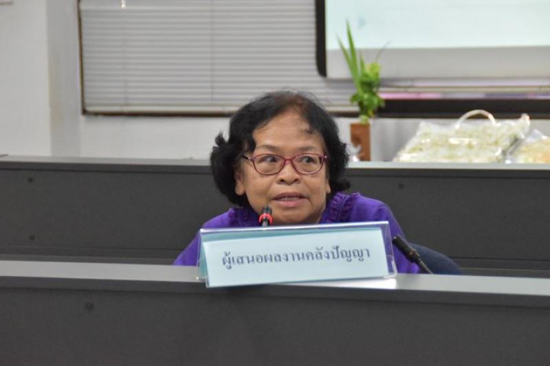 10. ผู้อำนวยการ สำนักงาน กศน.กำแพงเพชร ร่วมการประชุม คณะอนุกรรมการส่งเสริมการจัดสวัสดิการสังคมด้านผู้สูงอายุ จังหวัดกำแพงเพชร ครั้งที่ 1/2563