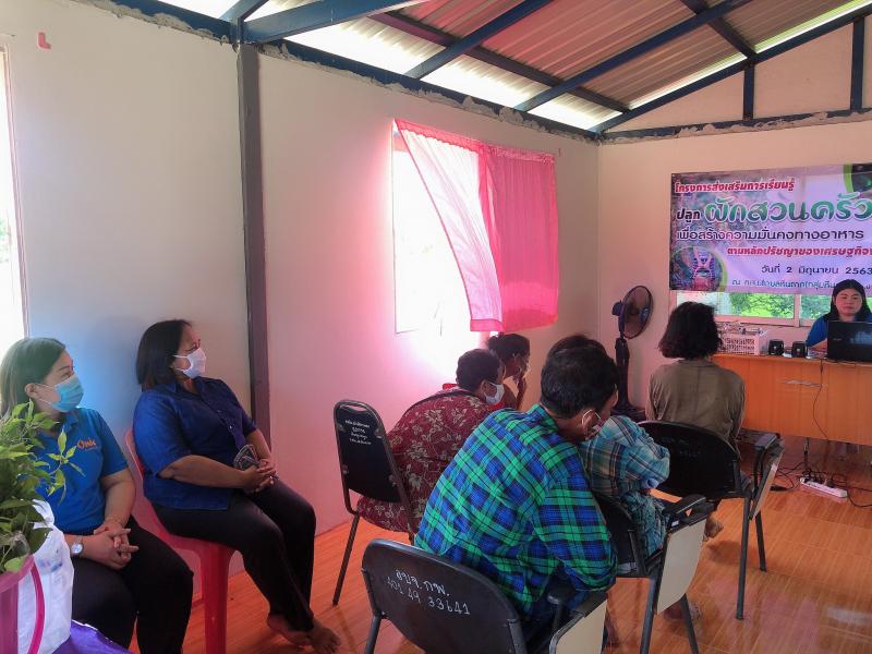 6. สำนักงาน กศน .จังหวัดกำแพงเพชร เข้านิเทศโครงการส่งเสริมการเรียนรู้ปลูกผักสวนครัวเพื่อสร้างความมั่นคงทางอาหารตามหลักปรัชญา และเข้านิเทศการเตรียมความพร้อมการจัดกระบวนการเรียนรู้หลักสูตร กศน. 2551       