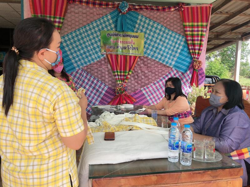 8. สำนักงาน กศน .จังหวัดกำแพงเพชร เข้านิเทศหลักสูตรอาชีพการทำกระเป๋าจากผ้าขาวม้า และนิเทศการเตรียมความพร้อมการจัดกระบวนการเรียนรู้หลักสูตร กศน. 2551 ณ กศน.อำเภอคลองขลุง       