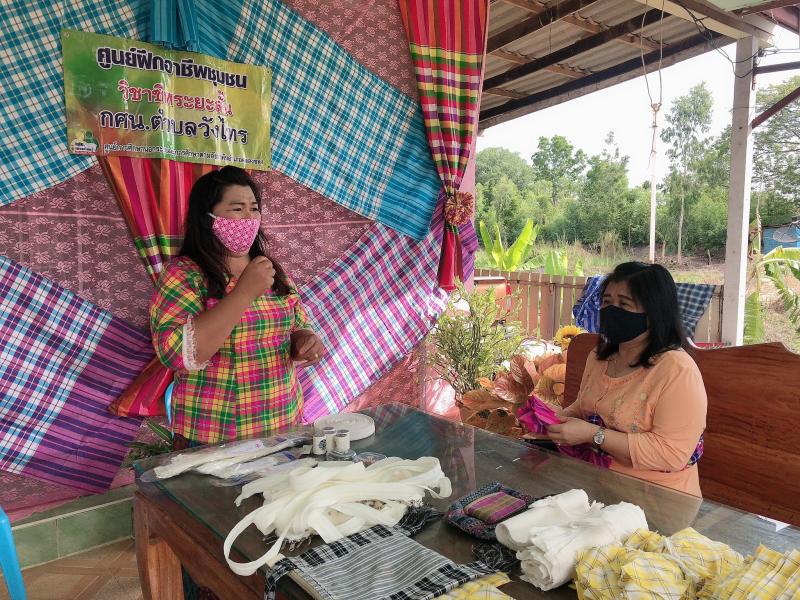 13. สำนักงาน กศน .จังหวัดกำแพงเพชร เข้านิเทศหลักสูตรอาชีพการทำกระเป๋าจากผ้าขาวม้า และนิเทศการเตรียมความพร้อมการจัดกระบวนการเรียนรู้หลักสูตร กศน. 2551 ณ กศน.อำเภอคลองขลุง       