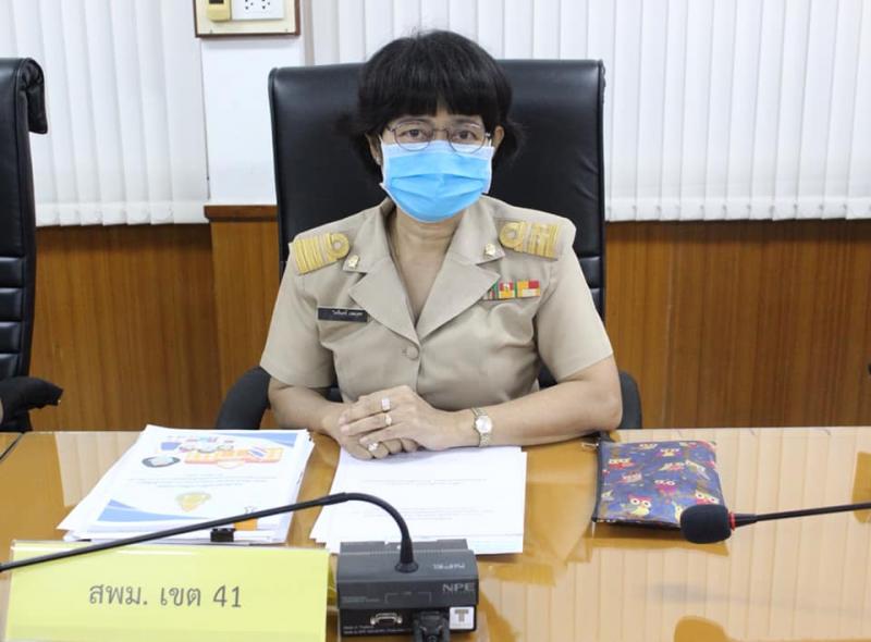 8. สำนักงาน กศน. จังหวัดกำแพงเพชร เข้าร่วมร่วมการประชุมการรายงานข้อมูลเพื่อขอเปิดเรียนวันที่ 1 กรกฎาคม 2563 ในสถานการณ์การแพร่ระบาดของโรคติดเชื้อไวรัสโคโรนา 2019 (COVID - 19) ปีการศึกษา 2563 ของสถานศึกษาในจังหวัดกำแพงเพชร 