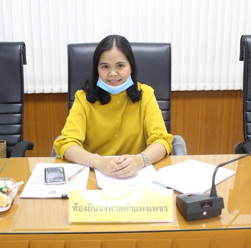 9. สำนักงาน กศน. จังหวัดกำแพงเพชร เข้าร่วมร่วมการประชุมการรายงานข้อมูลเพื่อขอเปิดเรียนวันที่ 1 กรกฎาคม 2563 ในสถานการณ์การแพร่ระบาดของโรคติดเชื้อไวรัสโคโรนา 2019 (COVID - 19) ปีการศึกษา 2563 ของสถานศึกษาในจังหวัดกำแพงเพชร 