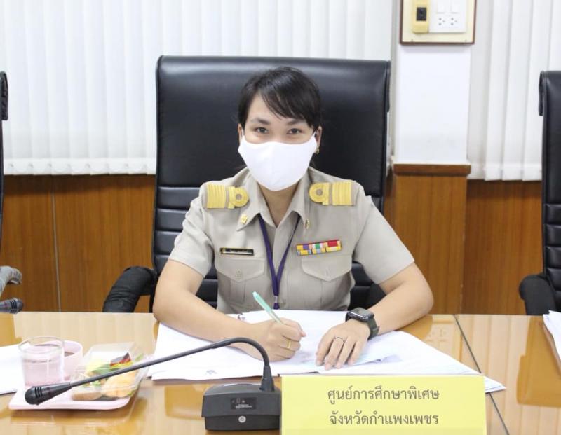 15. สำนักงาน กศน. จังหวัดกำแพงเพชร เข้าร่วมร่วมการประชุมการรายงานข้อมูลเพื่อขอเปิดเรียนวันที่ 1 กรกฎาคม 2563 ในสถานการณ์การแพร่ระบาดของโรคติดเชื้อไวรัสโคโรนา 2019 (COVID - 19) ปีการศึกษา 2563 ของสถานศึกษาในจังหวัดกำแพงเพชร 