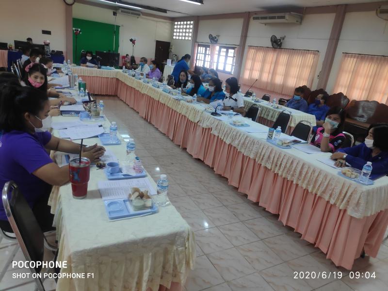 5. สำนักงาน กศน.จังหวัดกำแพงเพชร จัดการประชุมบุคลากร สังกัดสำนักงาน กศน.จังหวัดกำแพงเพชร  ประจำเดือนมิถุนายน 2563   ณ ห้องประชุมสำนักงาน กศน.จังหวัดกำแพงเพชร