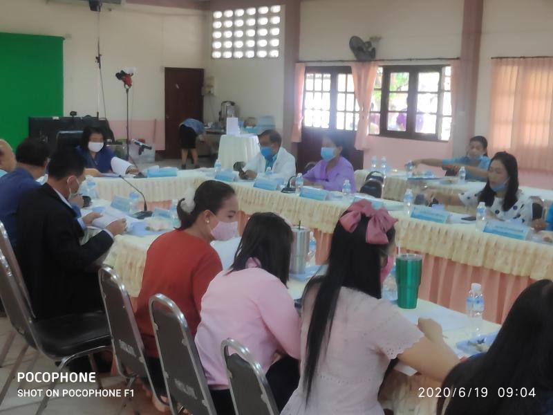 9. สำนักงาน กศน.จังหวัดกำแพงเพชร จัดการประชุมบุคลากร สังกัดสำนักงาน กศน.จังหวัดกำแพงเพชร  ประจำเดือนมิถุนายน 2563   ณ ห้องประชุมสำนักงาน กศน.จังหวัดกำแพงเพชร