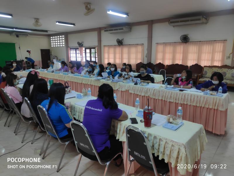 17. สำนักงาน กศน.จังหวัดกำแพงเพชร จัดการประชุมบุคลากร สังกัดสำนักงาน กศน.จังหวัดกำแพงเพชร  ประจำเดือนมิถุนายน 2563   ณ ห้องประชุมสำนักงาน กศน.จังหวัดกำแพงเพชร