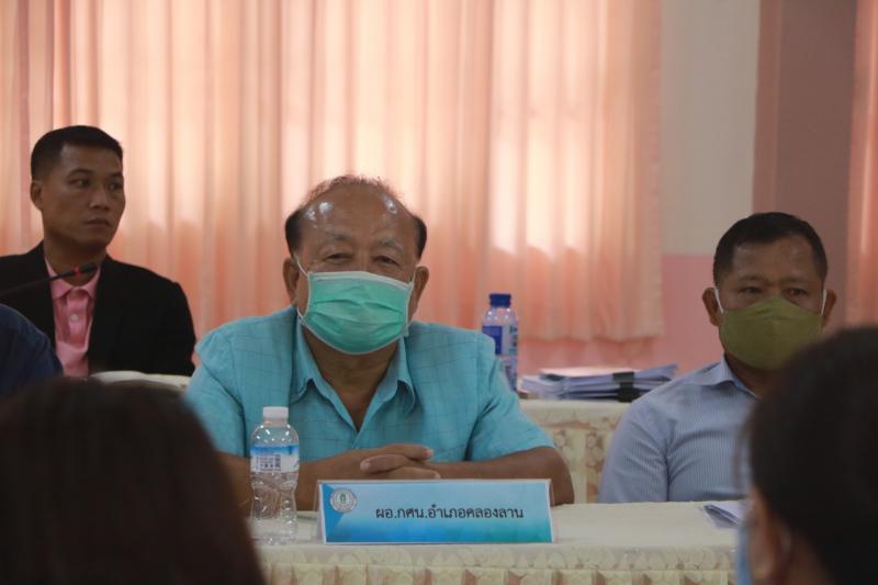 22. สำนักงาน กศน.จังหวัดกำแพงเพชร จัดการประชุมบุคลากร สังกัดสำนักงาน กศน.จังหวัดกำแพงเพชร  ประจำเดือนมิถุนายน 2563   ณ ห้องประชุมสำนักงาน กศน.จังหวัดกำแพงเพชร