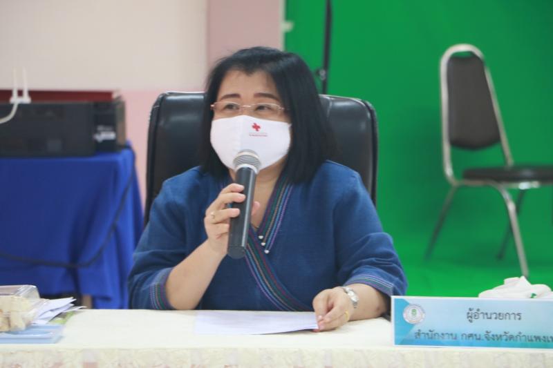 32. สำนักงาน กศน.จังหวัดกำแพงเพชร จัดการประชุมบุคลากร สังกัดสำนักงาน กศน.จังหวัดกำแพงเพชร  ประจำเดือนมิถุนายน 2563   ณ ห้องประชุมสำนักงาน กศน.จังหวัดกำแพงเพชร