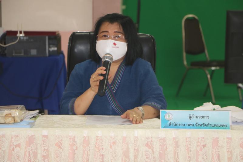 33. สำนักงาน กศน.จังหวัดกำแพงเพชร จัดการประชุมบุคลากร สังกัดสำนักงาน กศน.จังหวัดกำแพงเพชร  ประจำเดือนมิถุนายน 2563   ณ ห้องประชุมสำนักงาน กศน.จังหวัดกำแพงเพชร