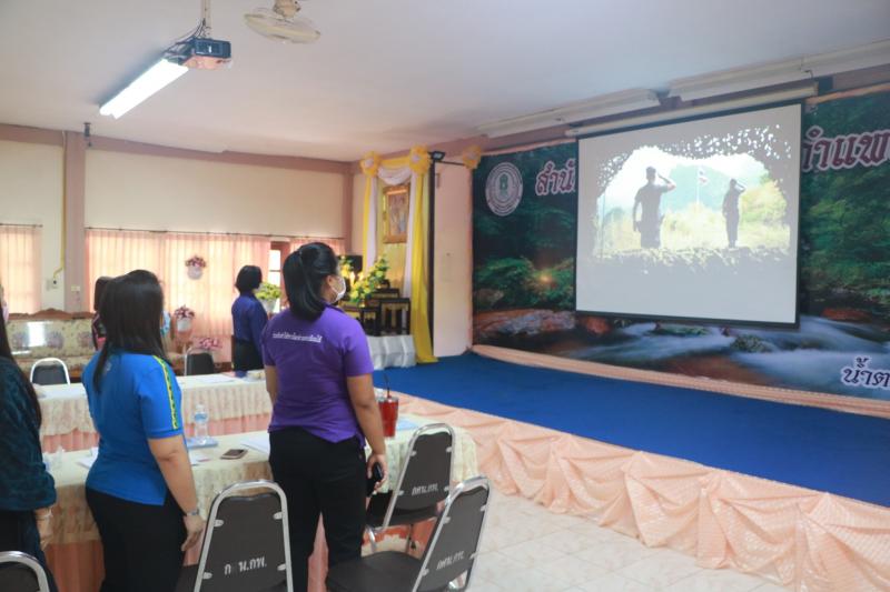 39. สำนักงาน กศน.จังหวัดกำแพงเพชร จัดการประชุมบุคลากร สังกัดสำนักงาน กศน.จังหวัดกำแพงเพชร  ประจำเดือนมิถุนายน 2563   ณ ห้องประชุมสำนักงาน กศน.จังหวัดกำแพงเพชร