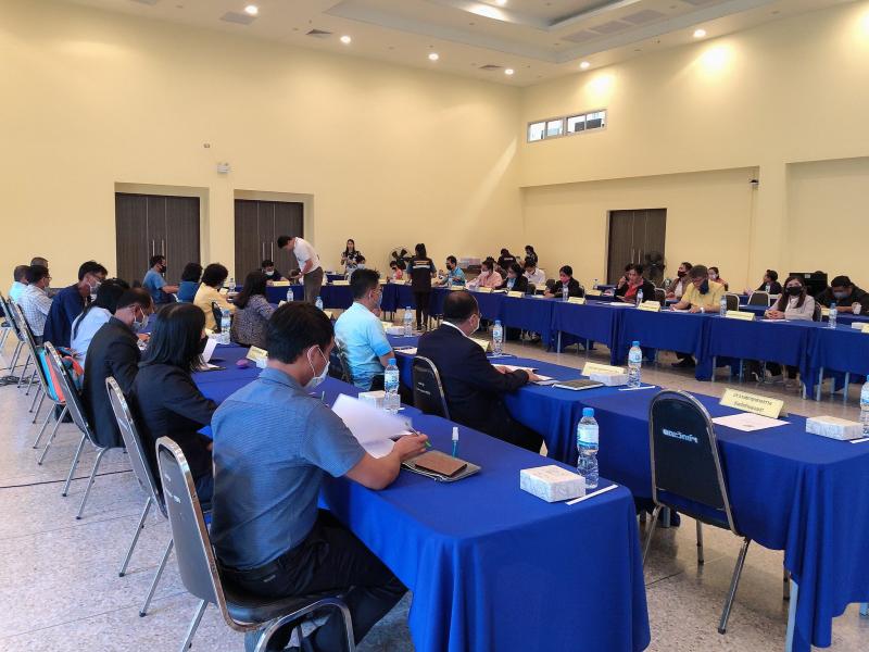 6. ผู้อำนวยการ สำนักงาน กศน.จังหวัดกำแพงเพชร เข้าร่วมการประชุมการคัดเลือกและแต่งตั้งกรรมการบริหารศูนย์เทคโนโลยีเกษตรกรรมและนวัตกรรม( AIC )