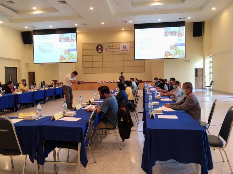 7. ผู้อำนวยการ สำนักงาน กศน.จังหวัดกำแพงเพชร เข้าร่วมการประชุมการคัดเลือกและแต่งตั้งกรรมการบริหารศูนย์เทคโนโลยีเกษตรกรรมและนวัตกรรม( AIC )