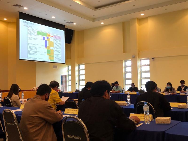 9. ผู้อำนวยการ สำนักงาน กศน.จังหวัดกำแพงเพชร เข้าร่วมการประชุมการคัดเลือกและแต่งตั้งกรรมการบริหารศูนย์เทคโนโลยีเกษตรกรรมและนวัตกรรม( AIC )