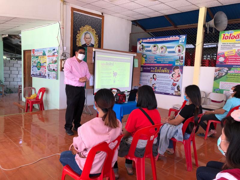 45. สำนักงาน กศน .จังหวัดกำแพงเพชร เข้านิเทศโครงการอบรมหลักสูตร Digital Literacy รุ่นที่ 1 ณ กศน.ตำบลต่างๆ ในความรับผิดชอบของ กศน.อำเภอพรานกระต่าย       