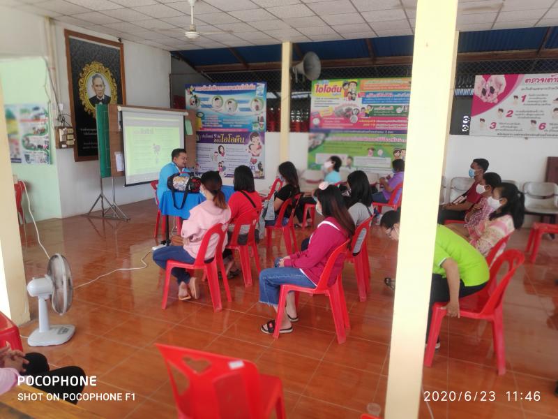 49. สำนักงาน กศน .จังหวัดกำแพงเพชร เข้านิเทศโครงการอบรมหลักสูตร Digital Literacy รุ่นที่ 1 ณ กศน.ตำบลต่างๆ ในความรับผิดชอบของ กศน.อำเภอพรานกระต่าย       