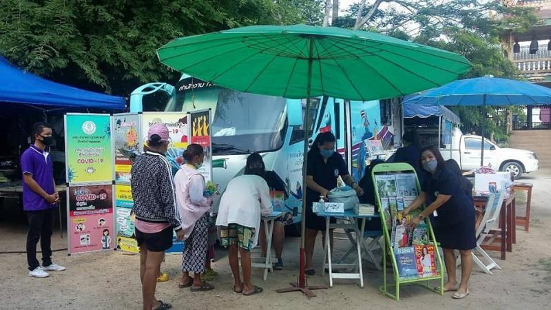 5. สำนักงาน กศน.จังหวัดกำแพงเพชร ร่วมโครงการหน่วยบำบัดทุกข์ บำรุงสุข สร้างรอยยิ้มให้ประชาชน