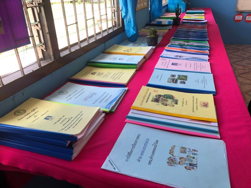 18. สำนักงาน กศน .จังหวัดกำแพงเพชร เข้าตรวจประเมินคัดเลือก กศน.ตำบลต้นแบบ 5 ดีพรีเมียม กศน.ตำบลคลองน้ำไหล 