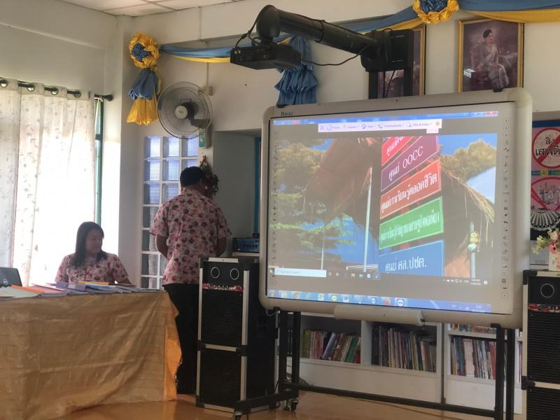 11. สำนักงาน กศน .จังหวัดกำแพงเพชร เข้าตรวจประเมินคัดเลือก กศน.ตำบลต้นแบบ 5 ดีพรีเมียม กศน.ตำบลลานกระบือ 