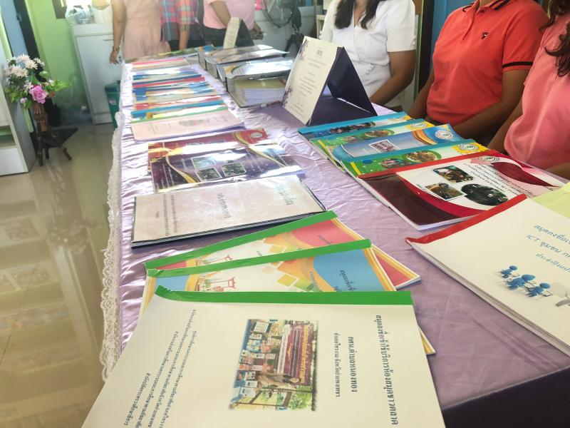 13. สำนักงาน กศน .จังหวัดกำแพงเพชร เข้าตรวจประเมินคัดเลือก กศน.ตำบลต้นแบบ 5 ดีพรีเมียม กศน.ตำบลหนองทอง