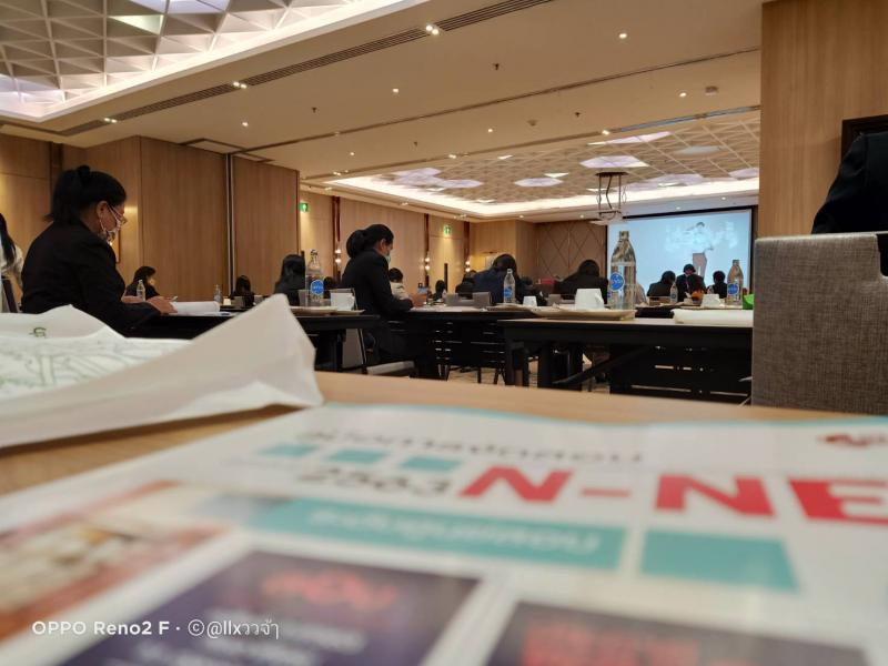 5. สำนักงาน กศน.จังหวัดกำแพงเพชร ประชุมชี้แจงศูนย์สอบ การทดสอบทางการศึกษาระดับชาติด้านการศึกษานอกระบบโรงเรียน (N-NET)