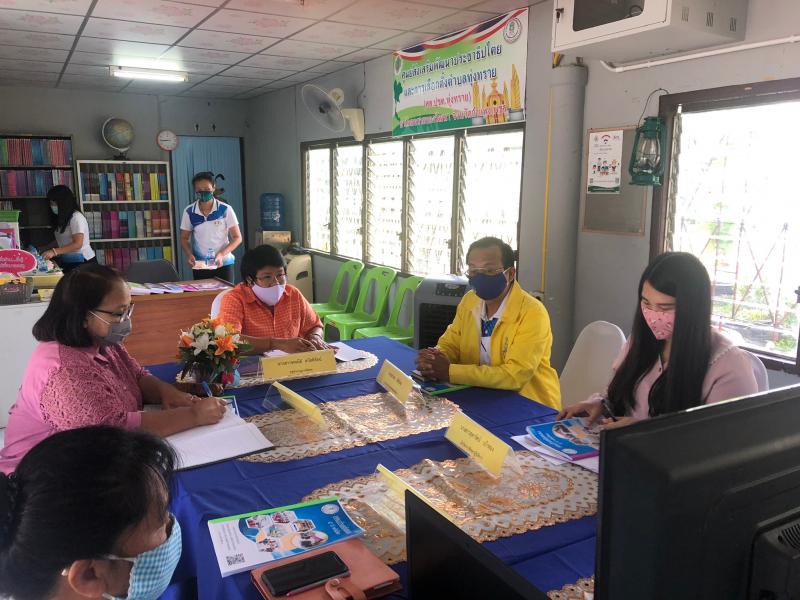 6. สำนักงาน กศน .จังหวัดกำแพงเพชร เข้าตรวจประเมินคัดเลือก กศน.ตำบลต้นแบบ 5 ดีพรีเมียม กศน.ตำบลทุ่งทราย