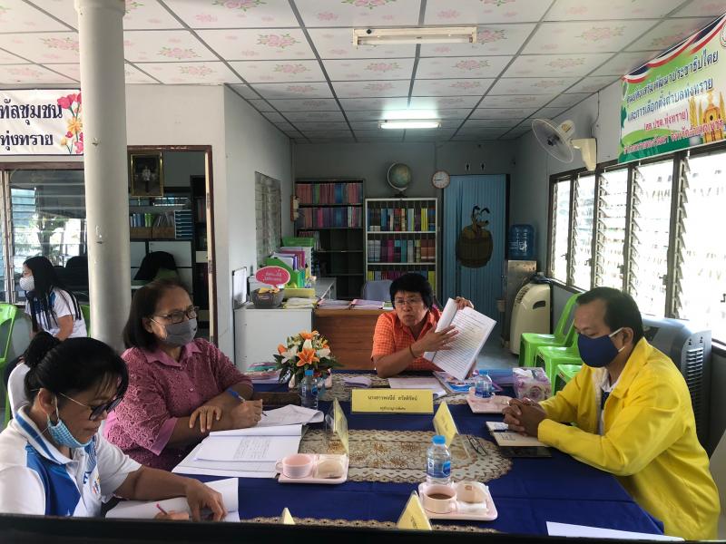 9. สำนักงาน กศน .จังหวัดกำแพงเพชร เข้าตรวจประเมินคัดเลือก กศน.ตำบลต้นแบบ 5 ดีพรีเมียม กศน.ตำบลทุ่งทราย