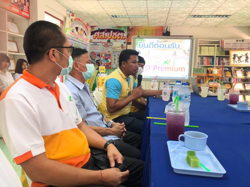 12. สำนักงาน กศน .จังหวัดกำแพงเพชร เข้าตรวจประเมินคัดเลือก กศน.ตำบลต้นแบบ 5 ดีพรีเมียม กศน.ตำบลระหาน