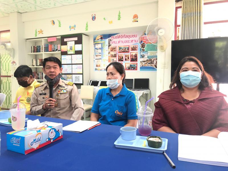 13. สำนักงาน กศน .จังหวัดกำแพงเพชร เข้าตรวจประเมินคัดเลือก กศน.ตำบลต้นแบบ 5 ดีพรีเมียม กศน.ตำบลระหาน