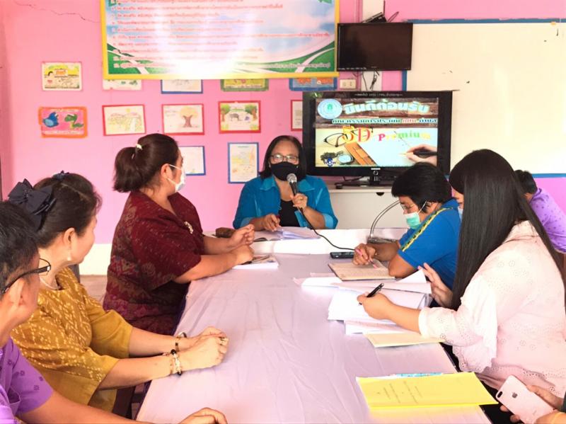 8. สำนักงาน กศน .จังหวัดกำแพงเพชร เข้าตรวจประเมินคัดเลือก กศน.ตำบลต้นแบบ 5 ดีพรีเมียม กศน.ตำบลวังชะพูล