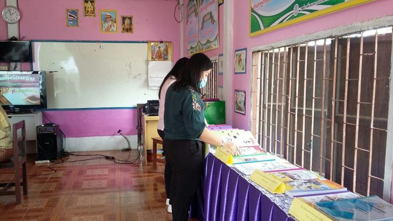 14. สำนักงาน กศน .จังหวัดกำแพงเพชร เข้าตรวจประเมินคัดเลือก กศน.ตำบลต้นแบบ 5 ดีพรีเมียม กศน.ตำบลวังชะพูล