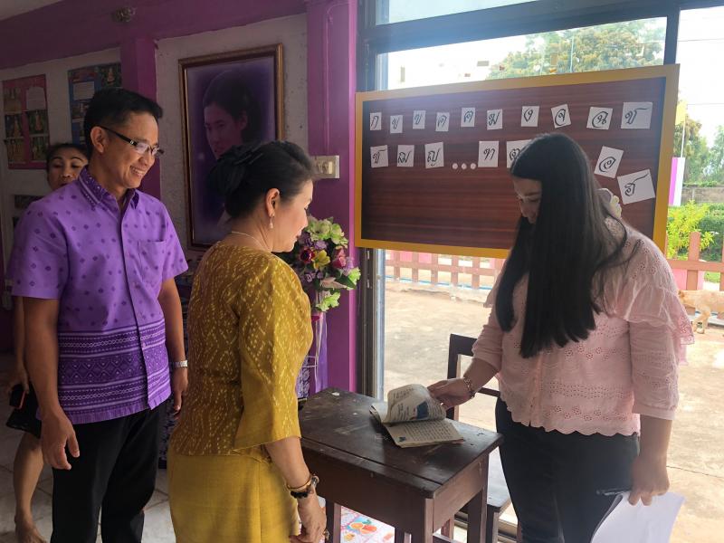 15. สำนักงาน กศน .จังหวัดกำแพงเพชร เข้าตรวจประเมินคัดเลือก กศน.ตำบลต้นแบบ 5 ดีพรีเมียม กศน.ตำบลวังชะพูล