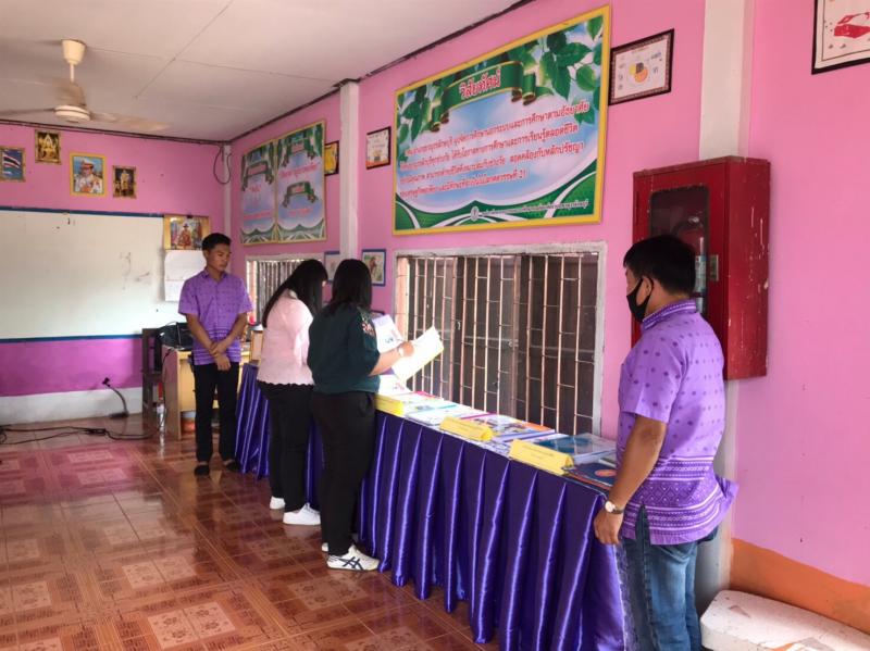 19. สำนักงาน กศน .จังหวัดกำแพงเพชร เข้าตรวจประเมินคัดเลือก กศน.ตำบลต้นแบบ 5 ดีพรีเมียม กศน.ตำบลวังชะพูล