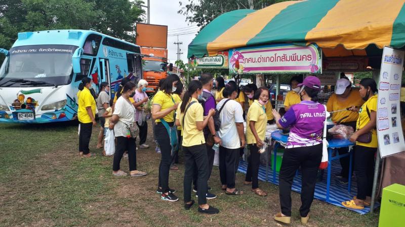 10. สำนักงาน กศน.จังหวัดกำแพงเพชร ร่วมโครงการหน่วยบำบัดทุกข์ บำรุงสุข สร้างรอยยิ้มให้ประชาชน