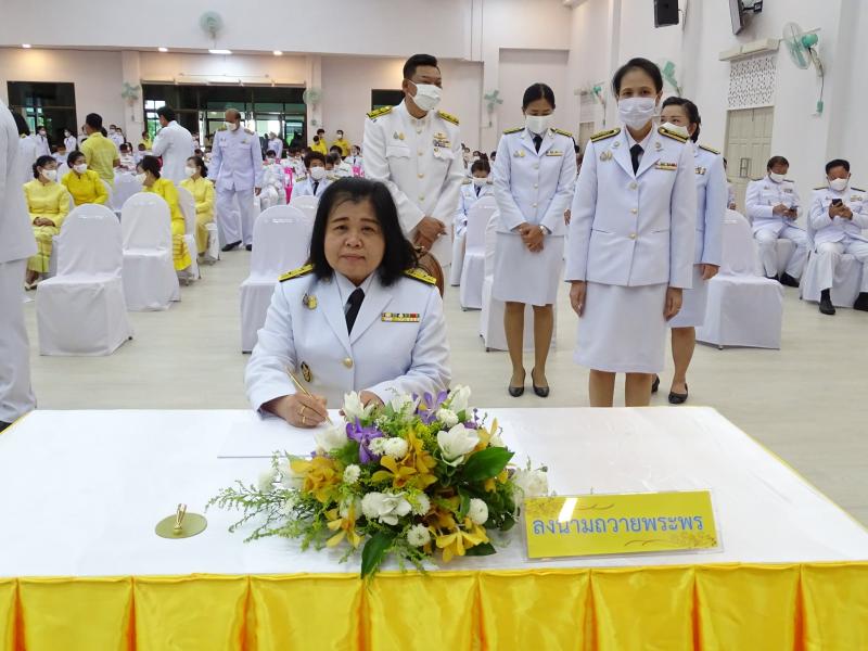 10. สำนักงาน สำนักงาน กศน.กำแพงเพชร ร่วมกิจกรรมเฉลิมพระเกียรติพระบาทสมเด็จพระเจ้าอยู่หัวฯ