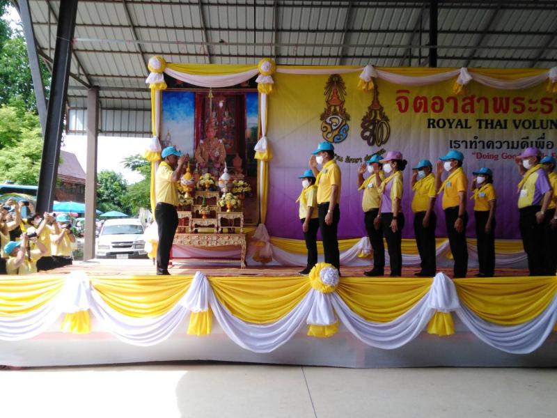 23. สำนักงาน สำนักงาน กศน.กำแพงเพชร ร่วมกิจกรรมเฉลิมพระเกียรติพระบาทสมเด็จพระเจ้าอยู่หัวฯ